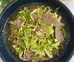 #感恩节烹饪挑战赛#包菜炒猪肝的做法