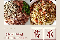 羊肉卷炒饭的做法