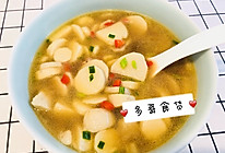 芋艿汤的做法