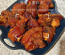 椒盐猪蹄的做法
