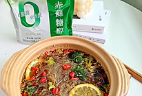 夏日清爽减脂餐，无油捞汁粉丝的做法
