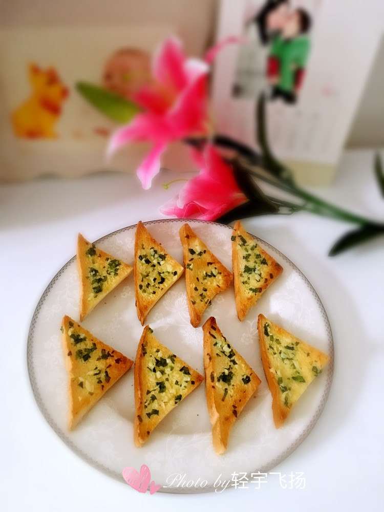 【春风十里，来场料理】+蒜香吐司图1