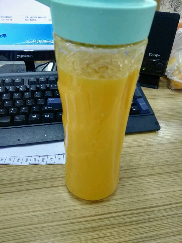 减肥第三天（55.2）图3