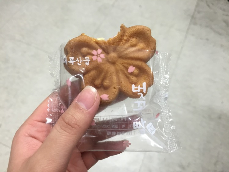 第一次尝到的樱花糕，有点特别图1