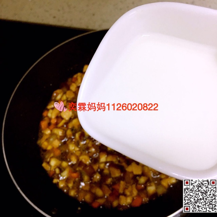 今晚给宝宝做的香菇肉酱😍😍图8