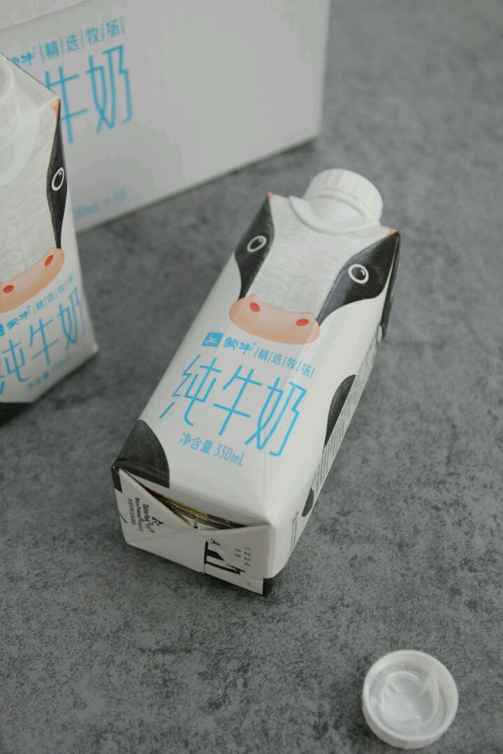 #嗨Milk羽泉精选牧场奶#试用报告图1