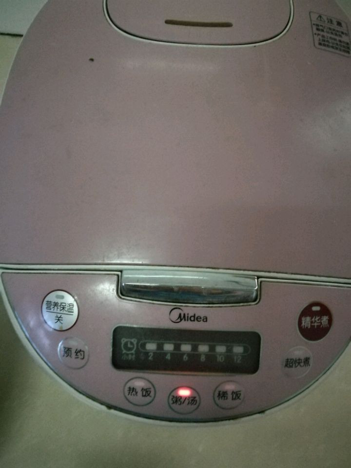 红薯粥图6