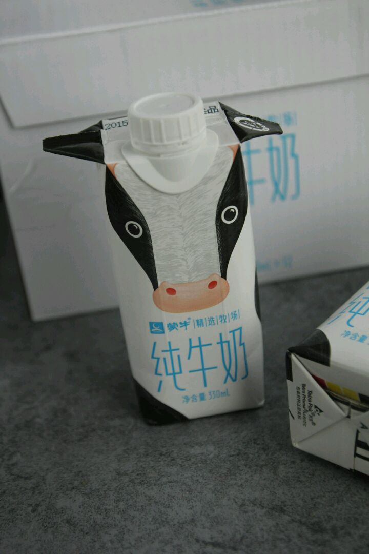 #嗨Milk羽泉精选牧场奶#试用报告图5