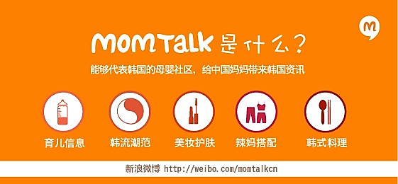 【孕期护肤】 韩国皮肤科专家的护肤知识图9