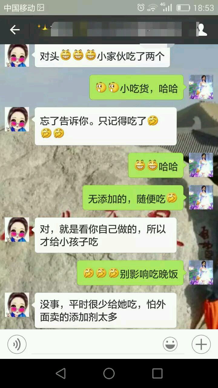 特好吃的拉丝冬蓉蛋黄酥图7