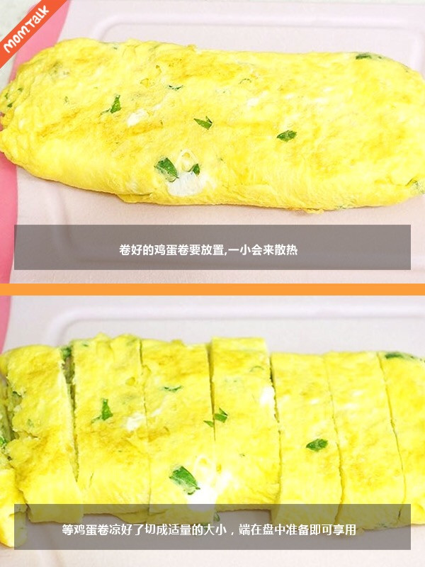 鸡蛋也可以这么做，孩子超喜欢图8