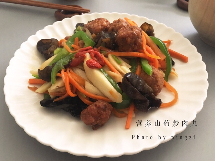 营养山药炒肉丸图6