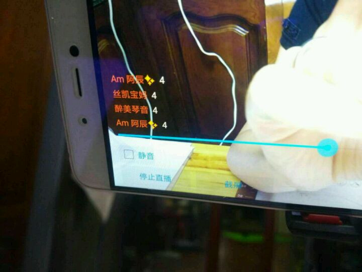 美食大课堂：9月1日戚风蛋糕作业贴图6