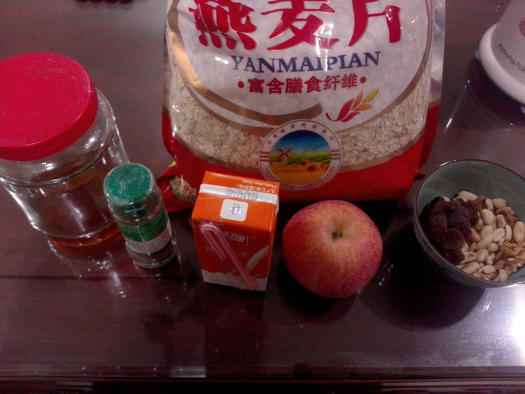 【减肥挑战赛】第一天减少主食图2