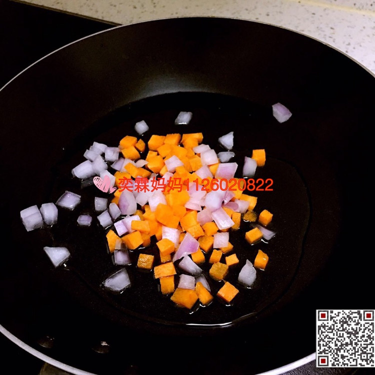今晚给宝宝做的香菇肉酱😍😍图4
