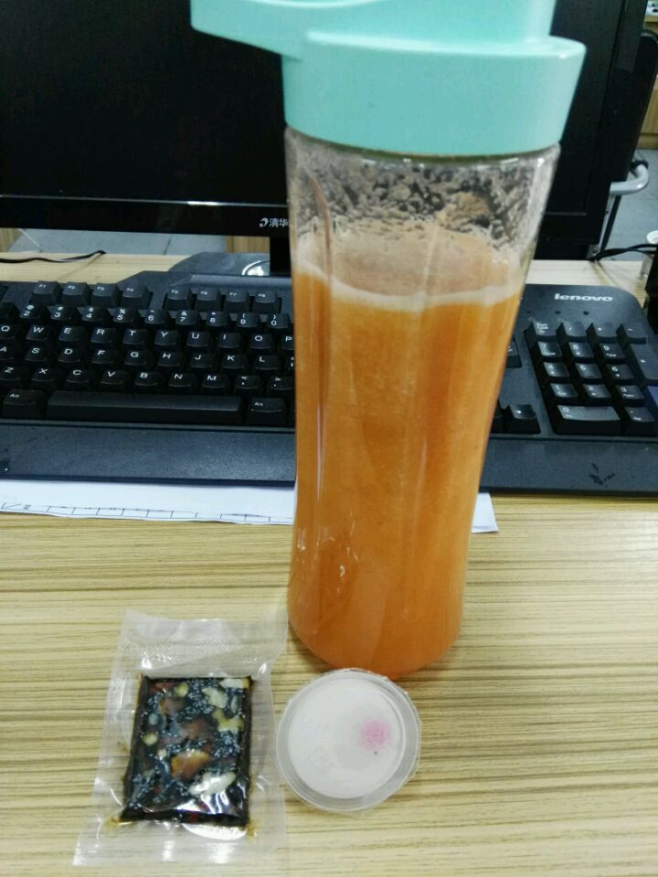 减肥第三天（55.5）图2