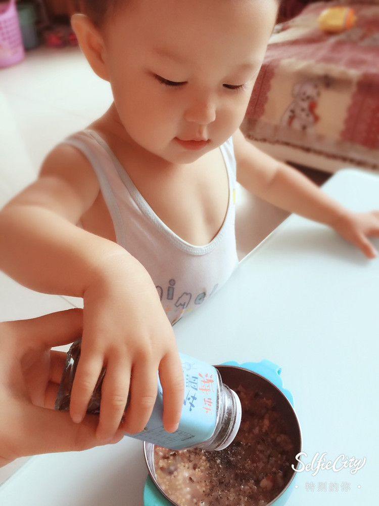 早上好，大家都吃了吗图1