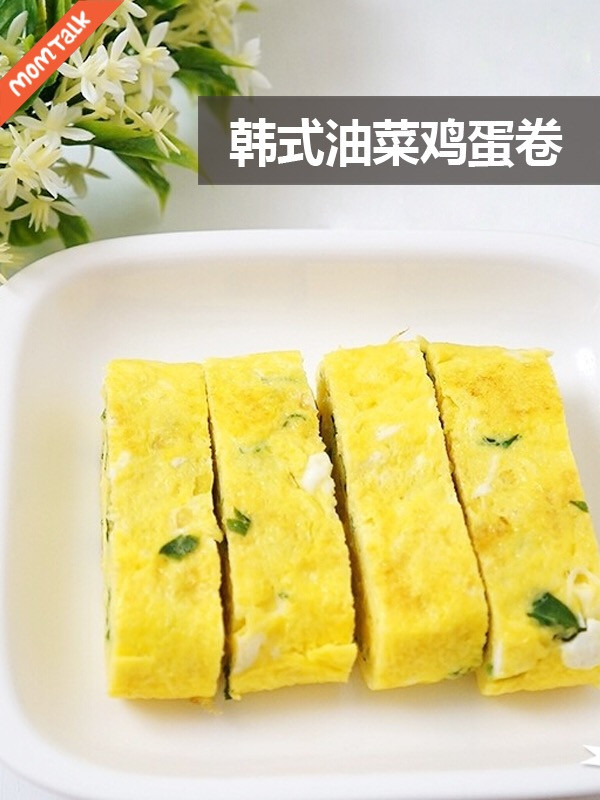 鸡蛋也可以这么做，孩子超喜欢图1