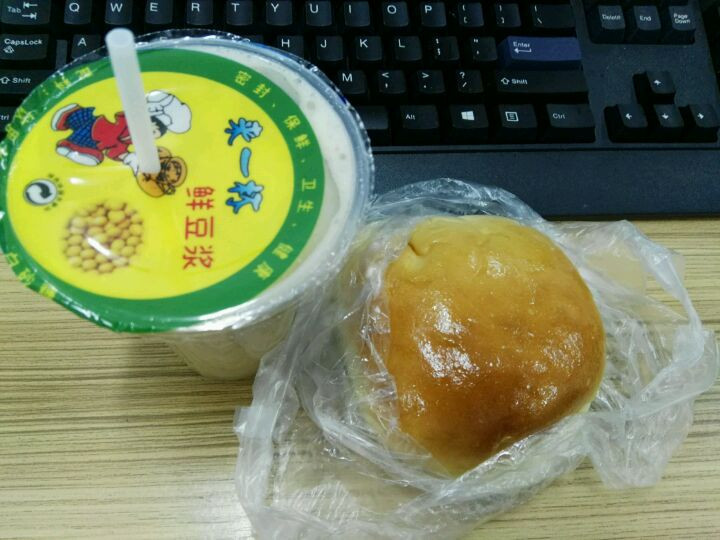 减肥第七天（54.7）图2