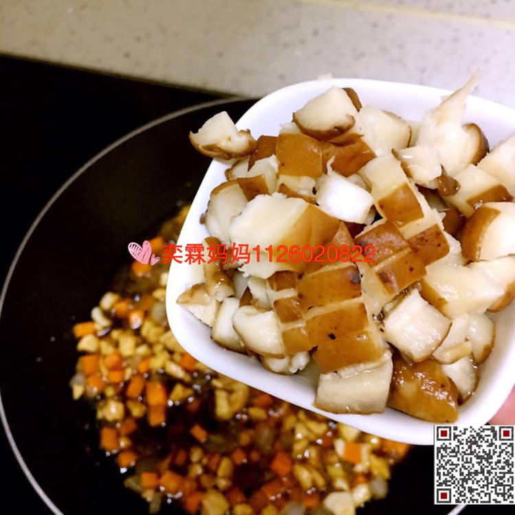 今晚给宝宝做的香菇肉酱😍😍图7