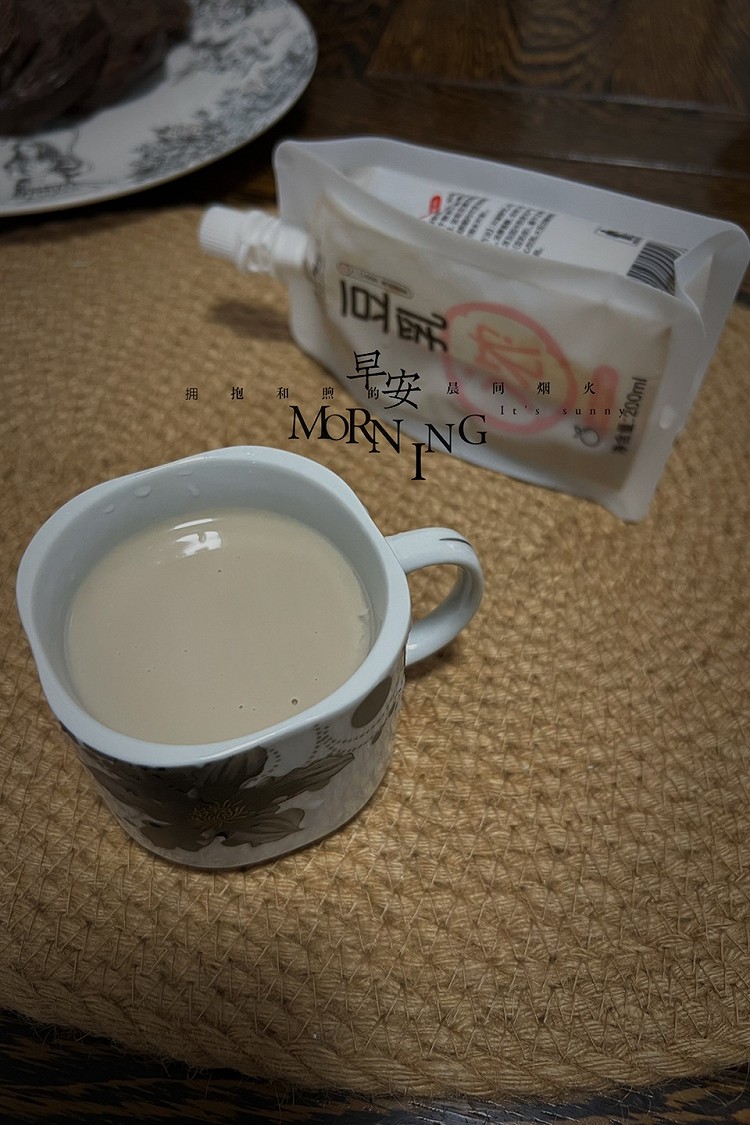 早晨，你好。早餐，你好。图3
