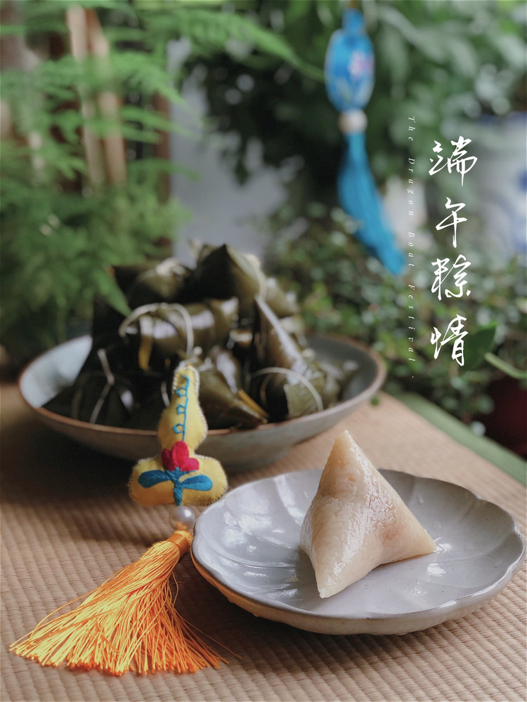 粽香浓情话端午图1
