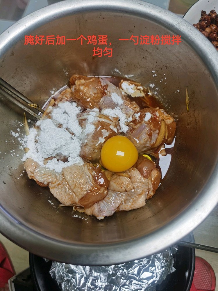 香脆鸡翅根图3