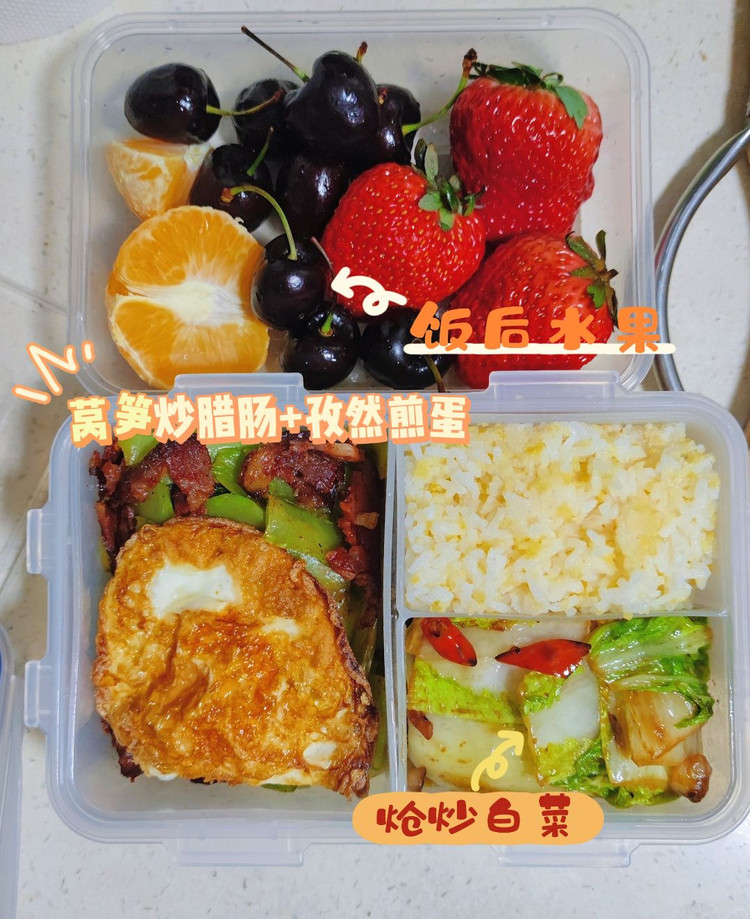 好久没回来了图1