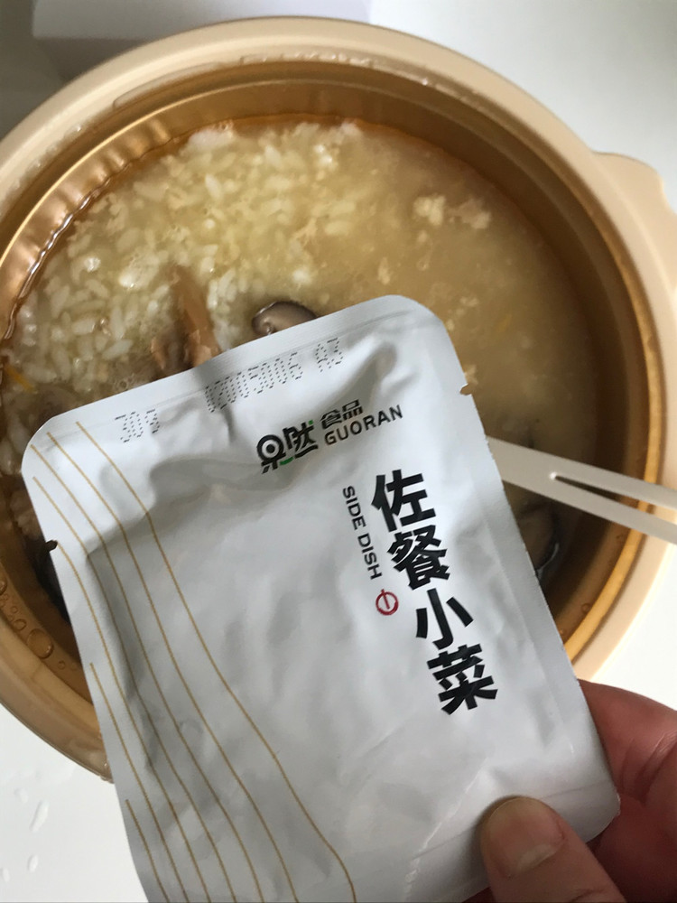 他山的猪肚鸡汤泡饭试吃反馈，快来围观吧图8