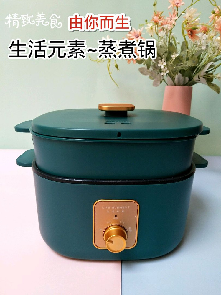 蒸煮炒炖，有一锅全搞定图1