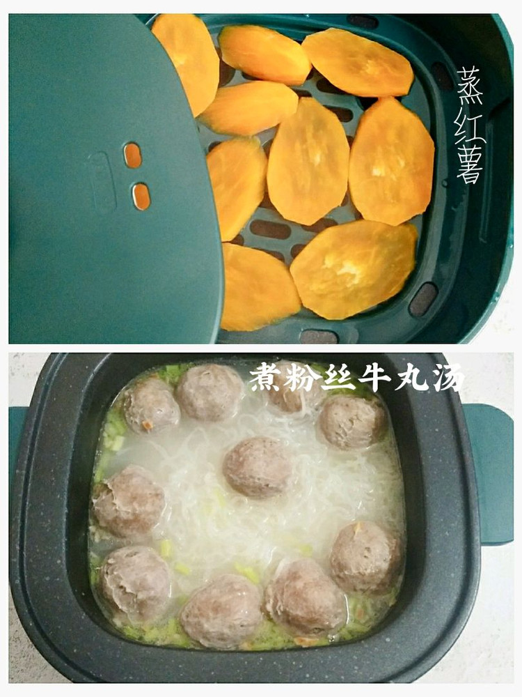 蒸煮炒炖，有一锅全搞定图6