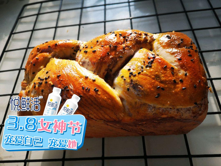 豆沙土司图1