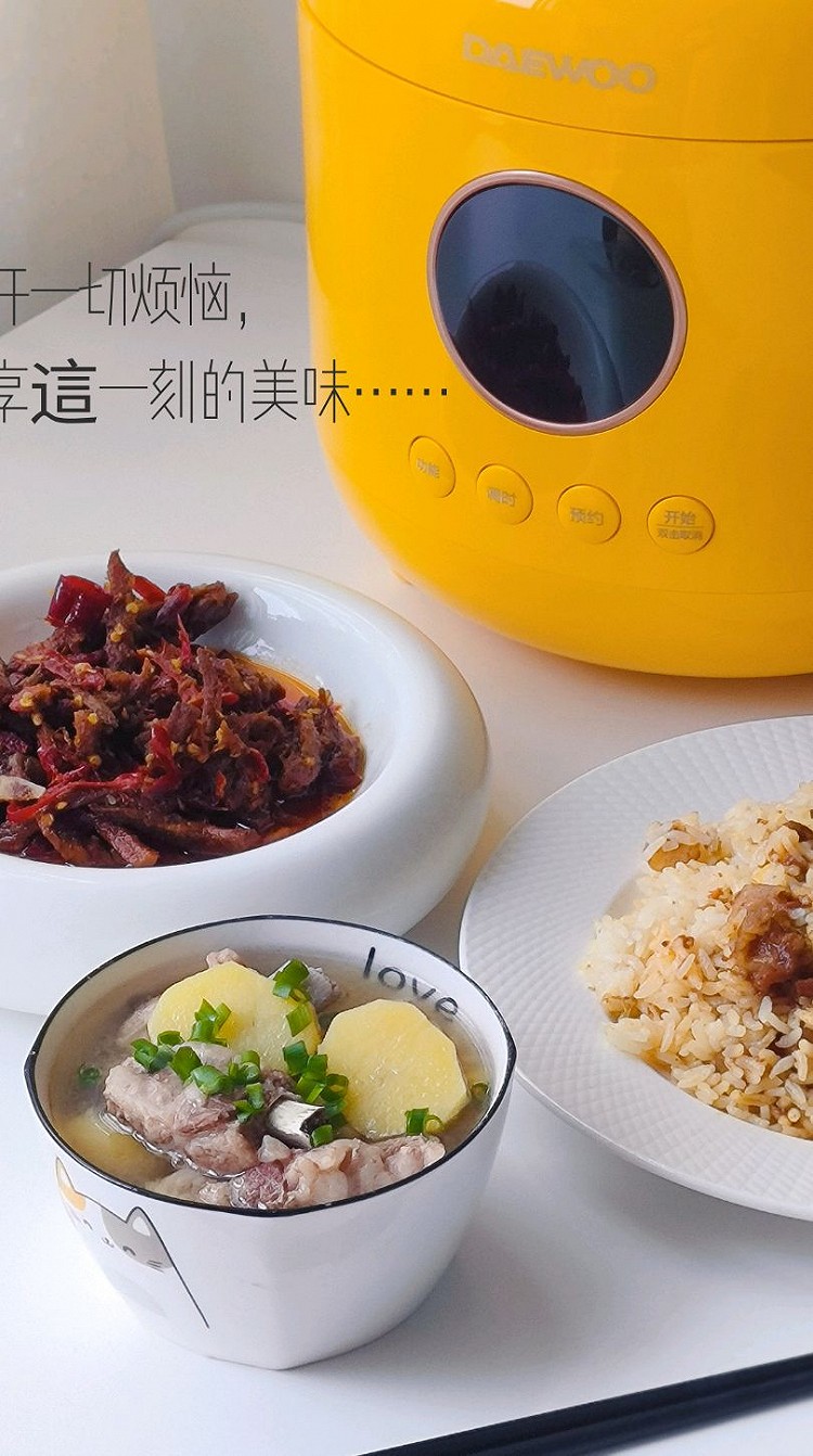 软烂好吃的土豆炖排骨，我爱了！图1