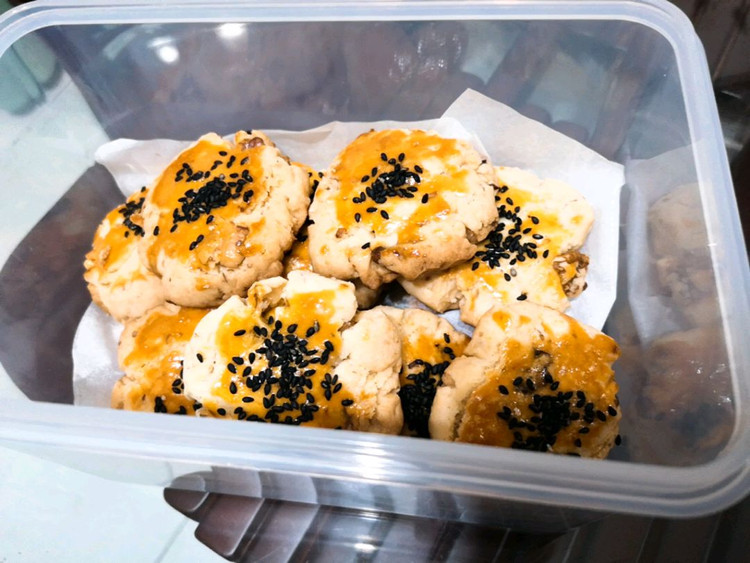 核桃酥饼+蓝莓酥饼+山楂糕酥饼图1