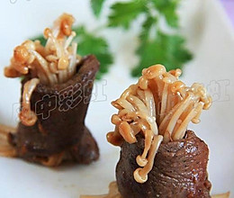 【金针牛肉卷】：简约贴秋膘的做法