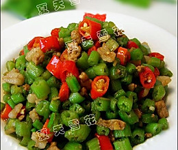 肉沫南瓜藤的做法