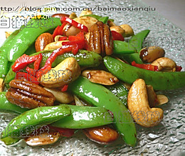 果仁甜豆：可口的风味素食的做法