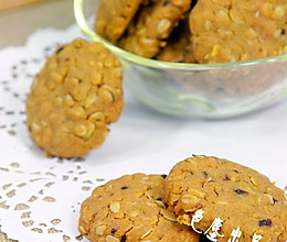 红糖燕麦饼干——酥得掉渣的爱心饼干的做法