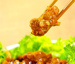 番茄排骨的做法