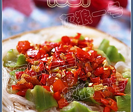 湘味蒸丝瓜的做法
